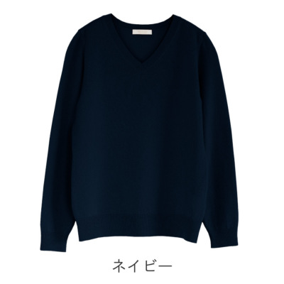 新品 山喜 モンゴル製カシミヤ100％ 長袖セーター ニット ブルー Lサイズ